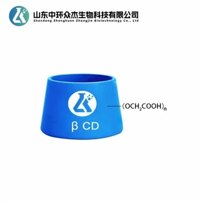 کارباکسیمیتھل بیٹا سائکلوڈیکسٹرین